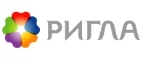Логотип Ригла